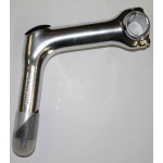 Λαιμός Αλουμινίου 115mm Για Βιδωτό Πιρούνι